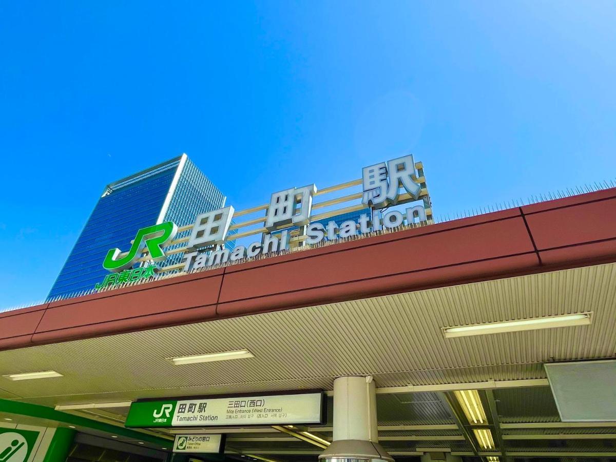 Apa Mita Ekimae Tokyo