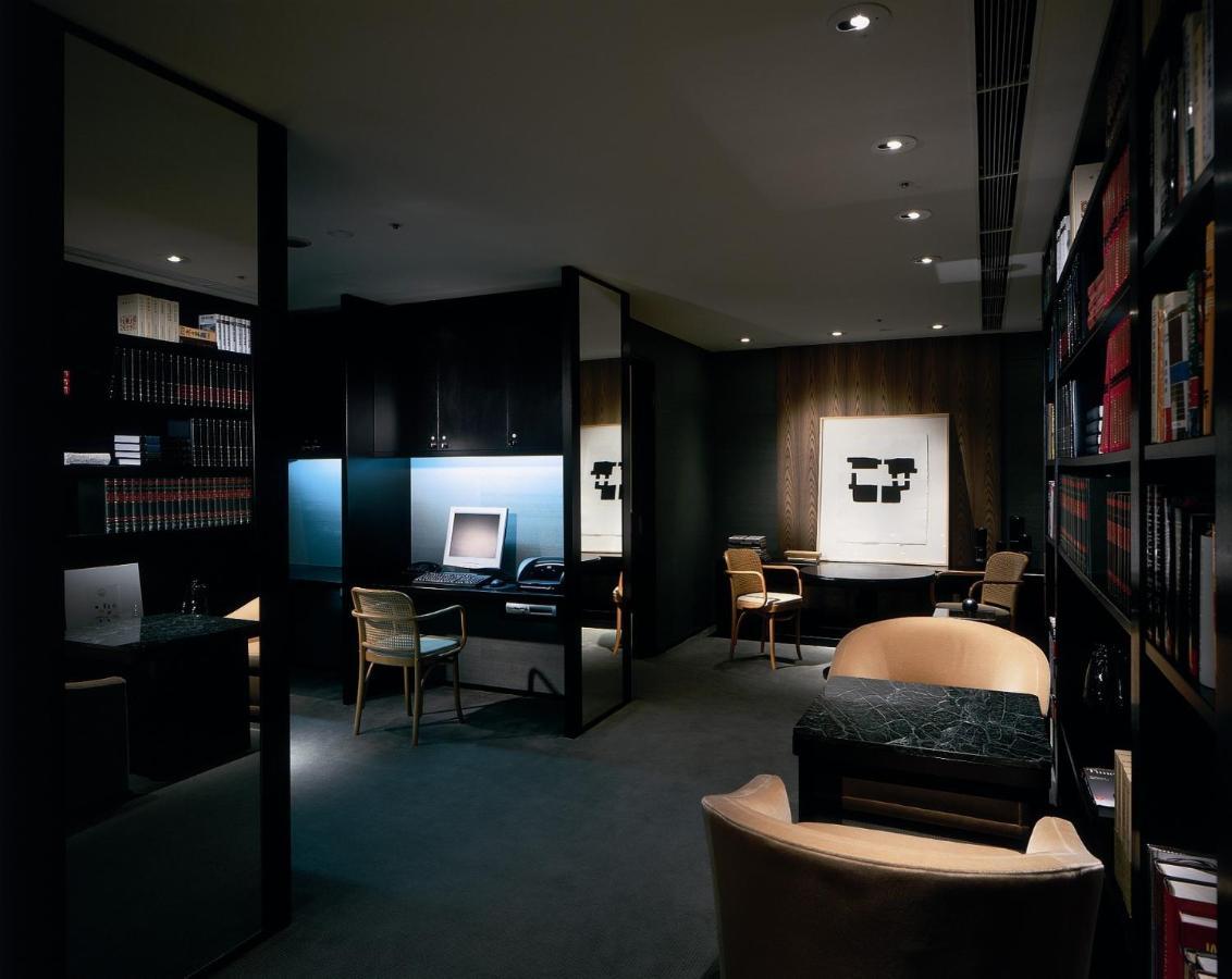 Hotel Park Hyatt