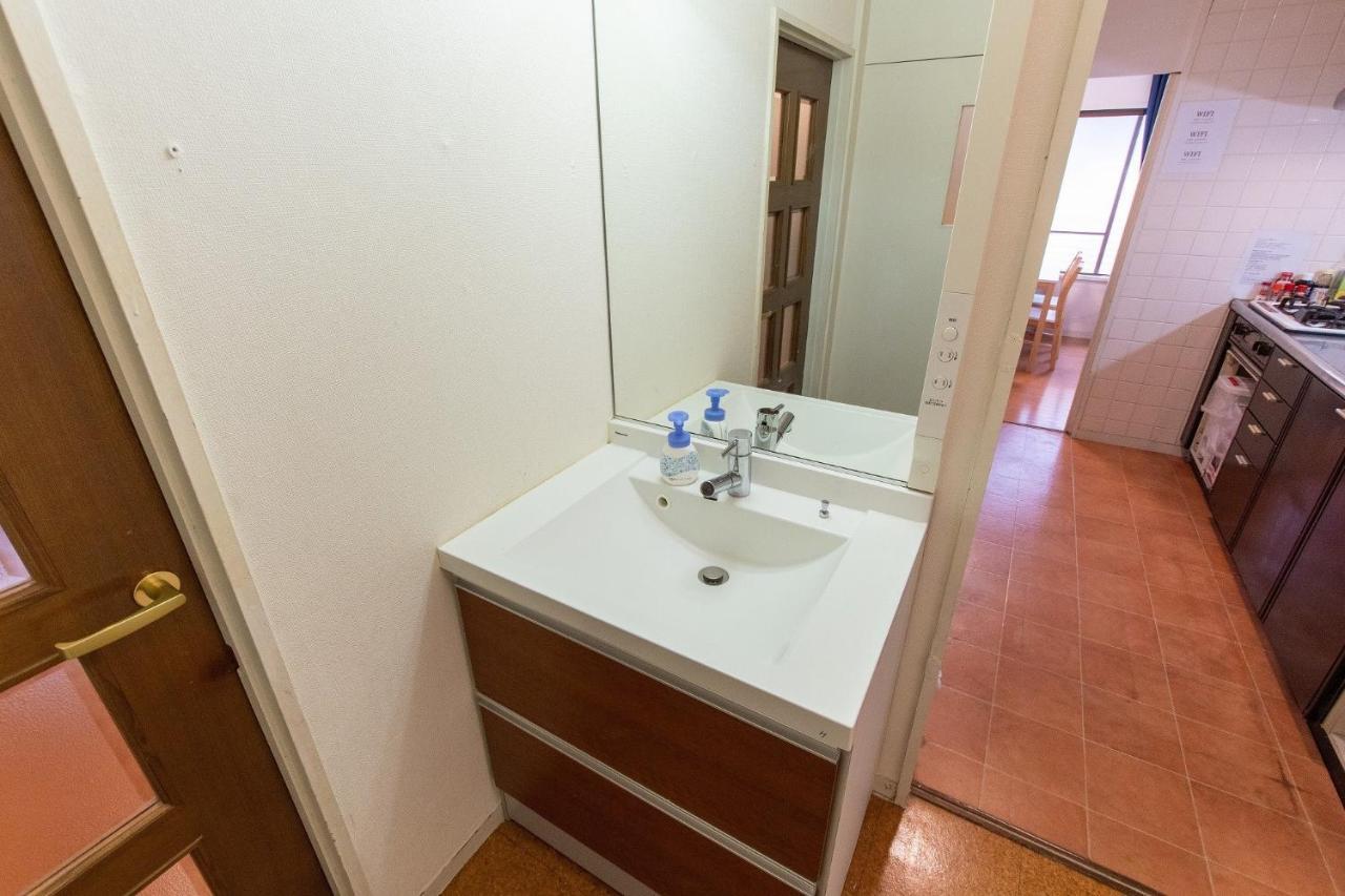 Hermitage Ochiai / Vacation 48795 Hotel *