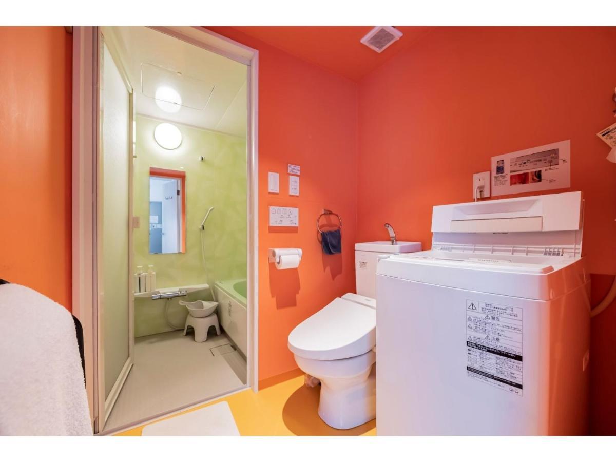 Guest house Bmj Shinjuku Okubo - Vacation 46884v