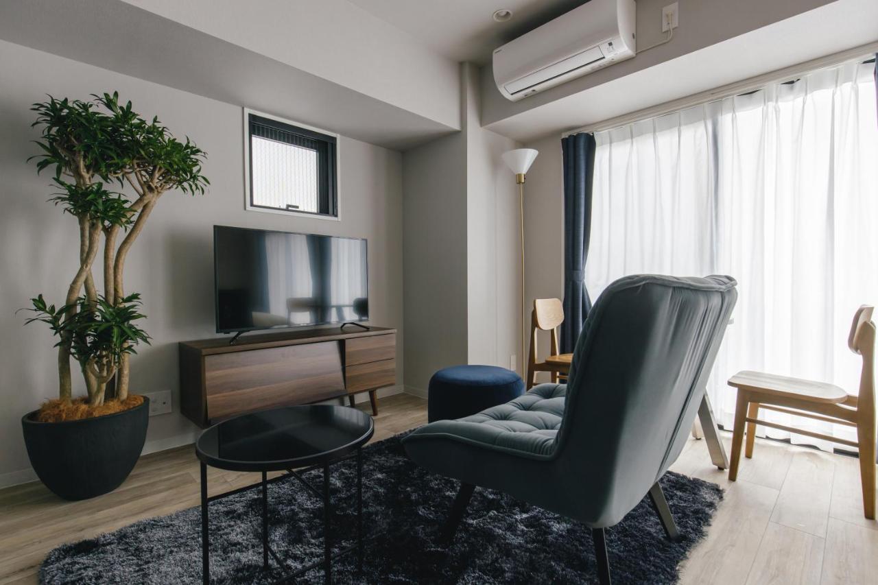 Three Aparthotel Tokyo