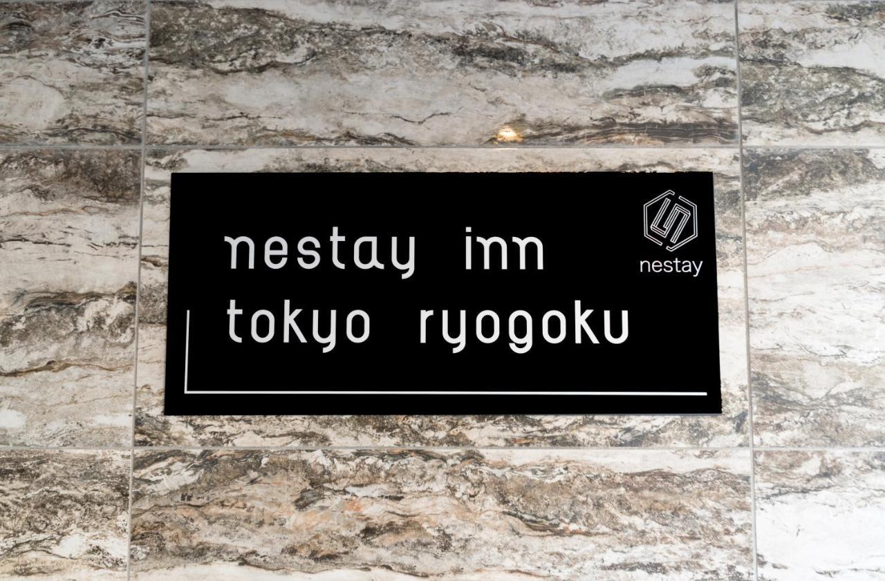 Nestay Ryogoku Apartment