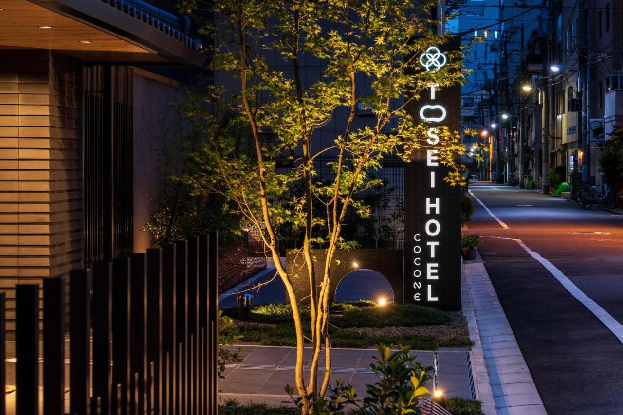 Hotel Tosei Cocone Asakusa