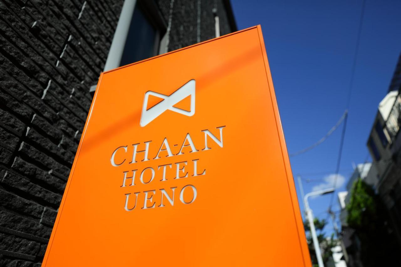 Hotel Cha-an Ueno