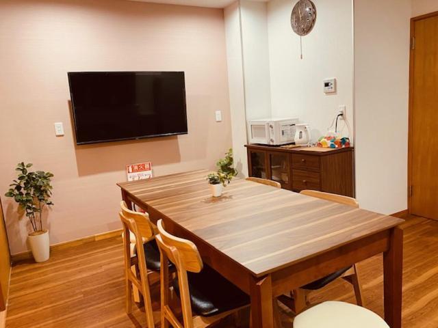 Ostay Numabukuro Aparthotel 2*