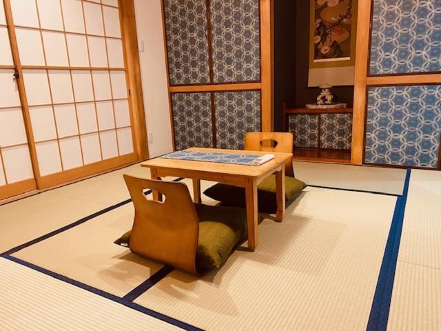 Ostay Numabukuro