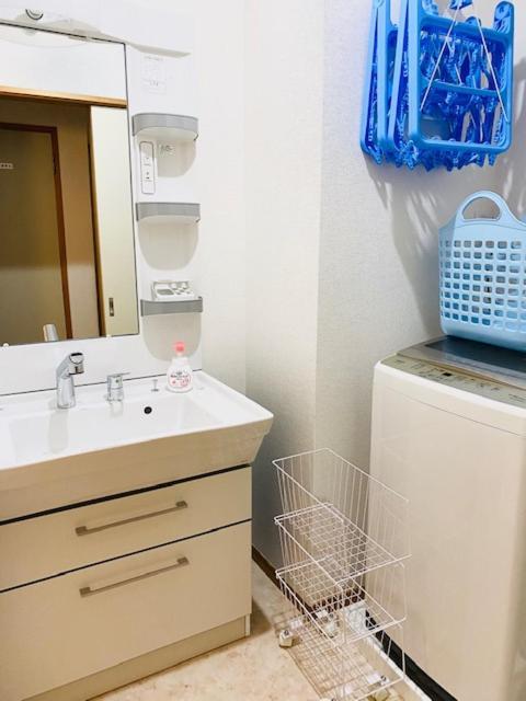 Aparthotel Ostay Numabukuro Tokyo