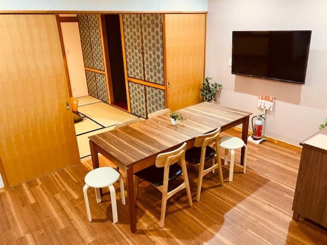 Aparthotel Ostay Numabukuro Tokyo