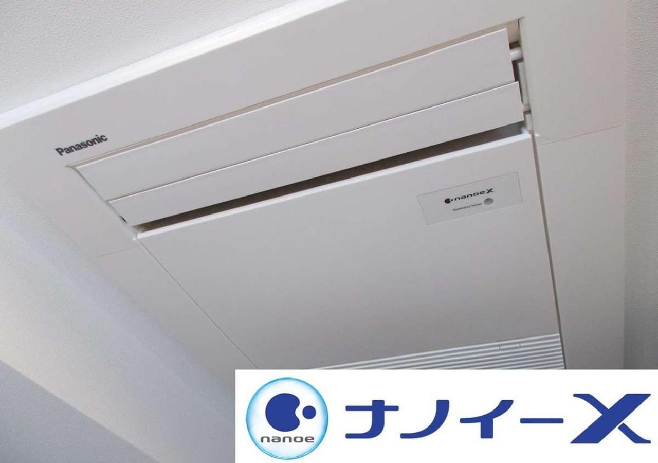 Apa Akihabara Ekihigashi Hotel 3*