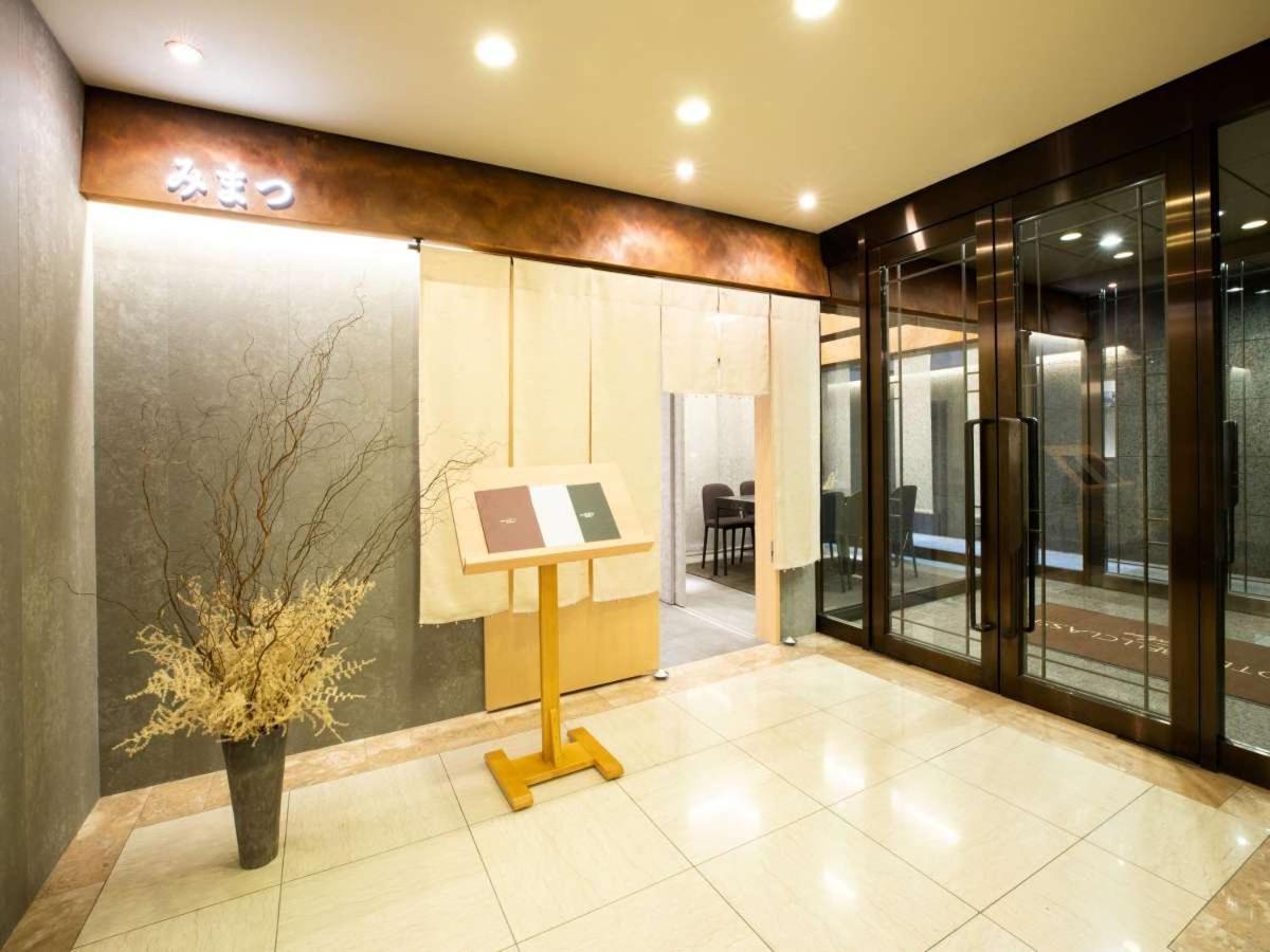 Bellclassic Hotel
