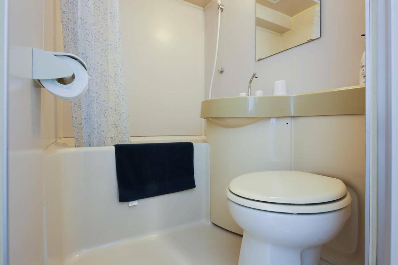 Apartment Urban Core Shikano 501 *