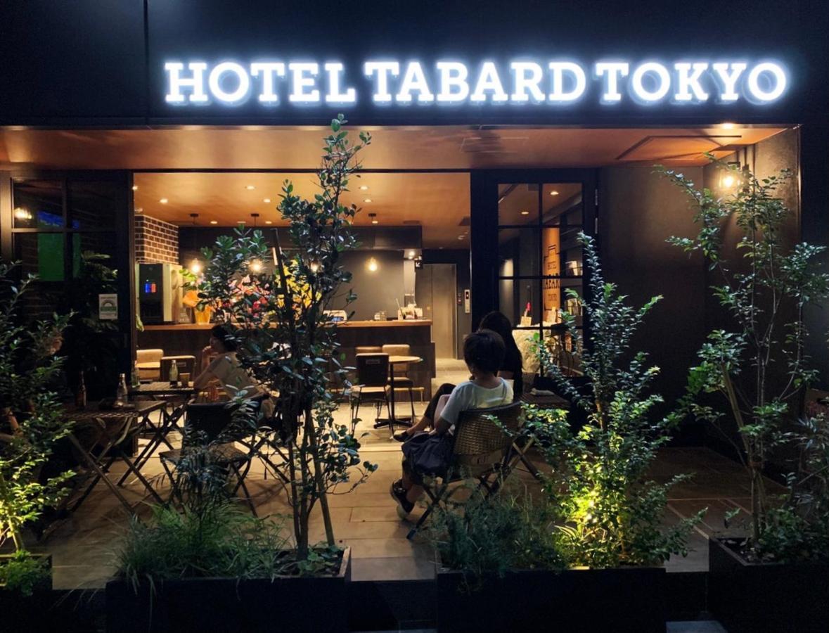 Hotel Tabard 3*