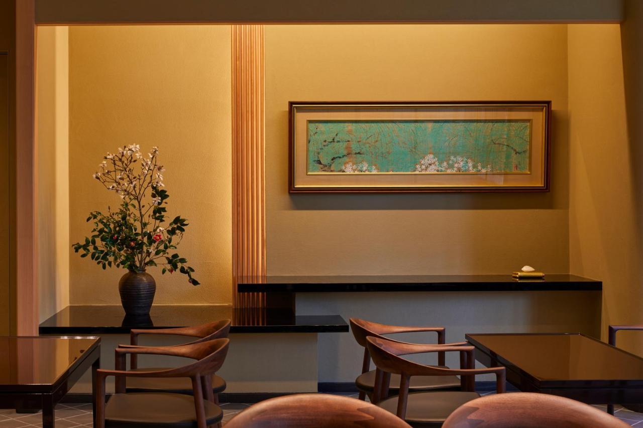 The Kitano Hotel
