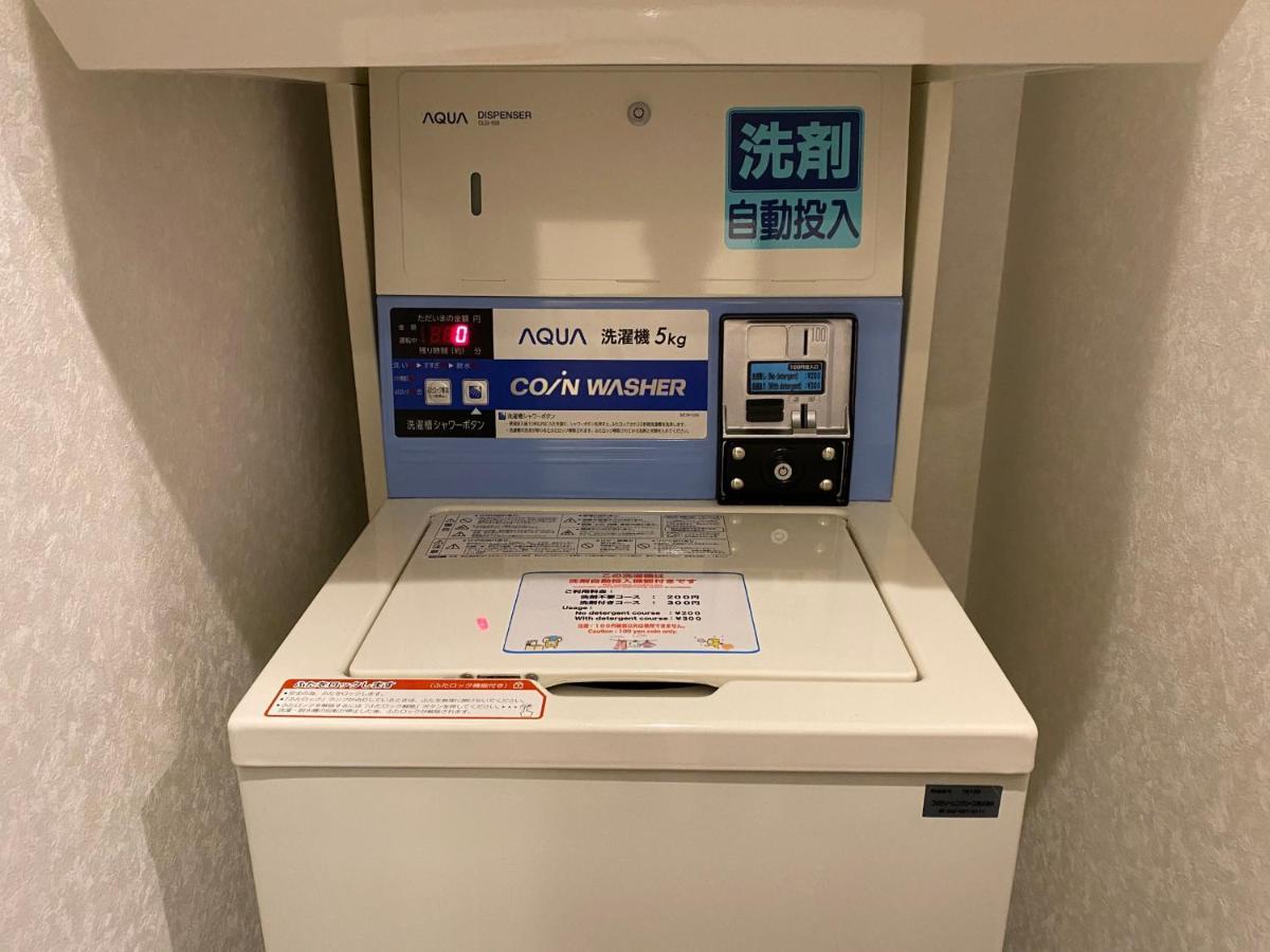 Samurai Sugamo-male Only Guest house
