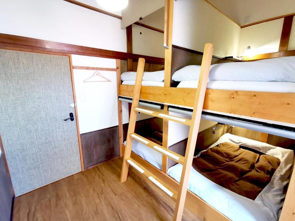 Guest house Komatsuya