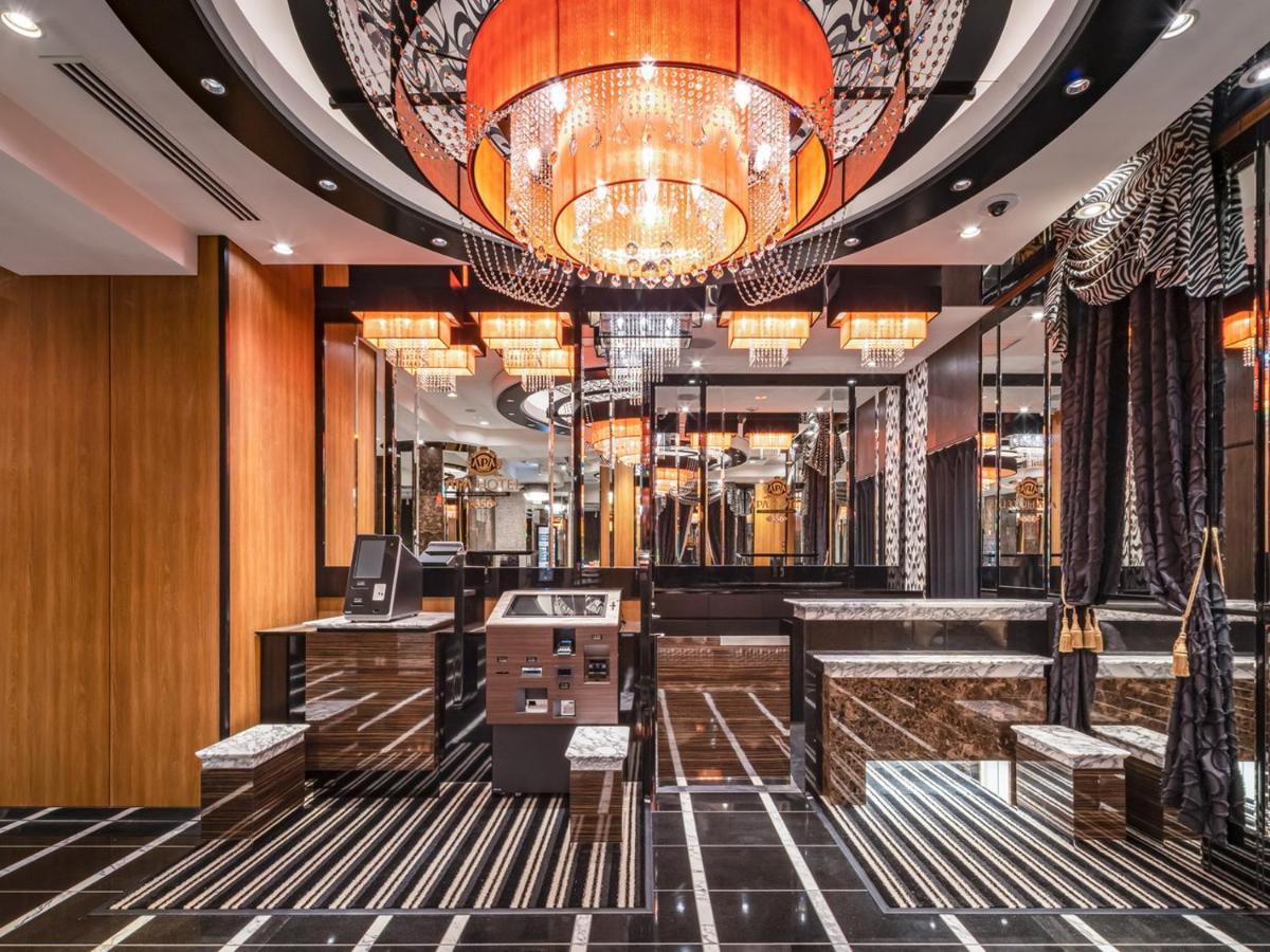 Apa Akihabara Ekihigashi Hotel 3*
