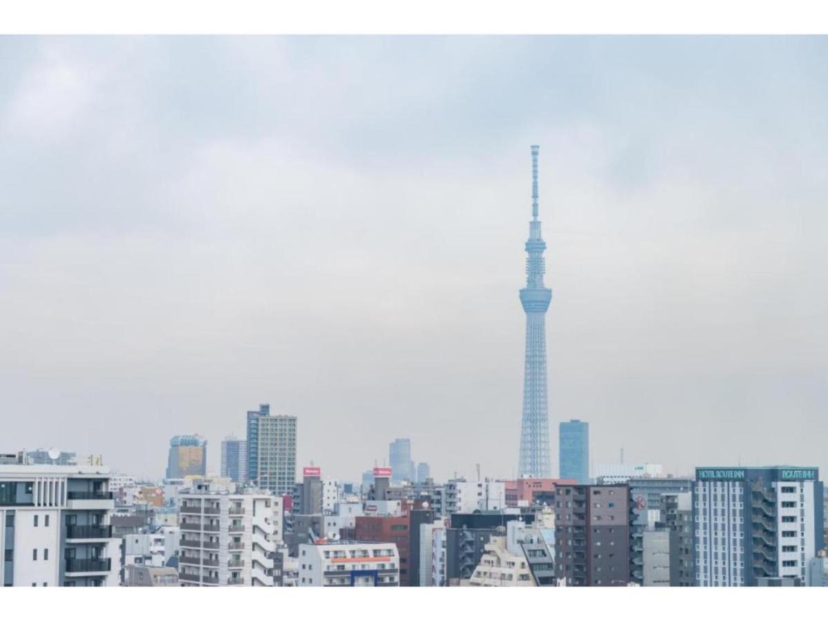 Hotel Ici Asakusabashi - Vacation 69309v