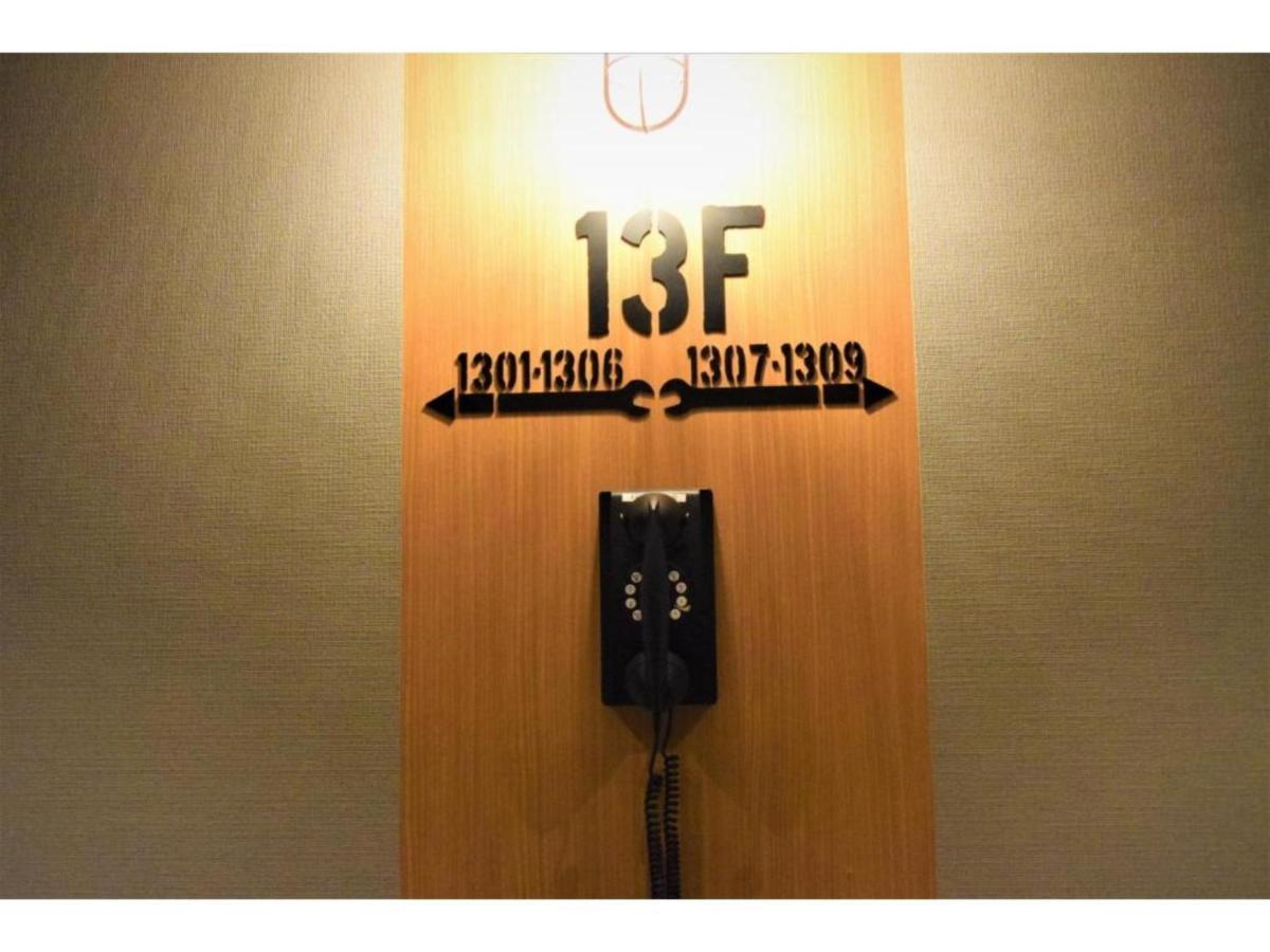 Hotel Ici Asakusabashi - Vacation 69309v Tokyo