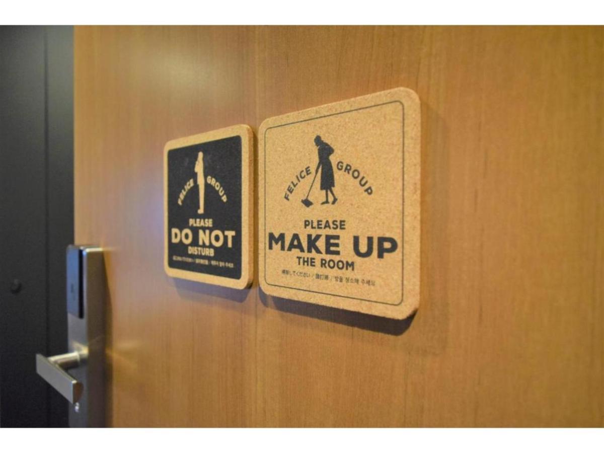 Hotel Ici Asakusabashi - Vacation 69309v Tokyo