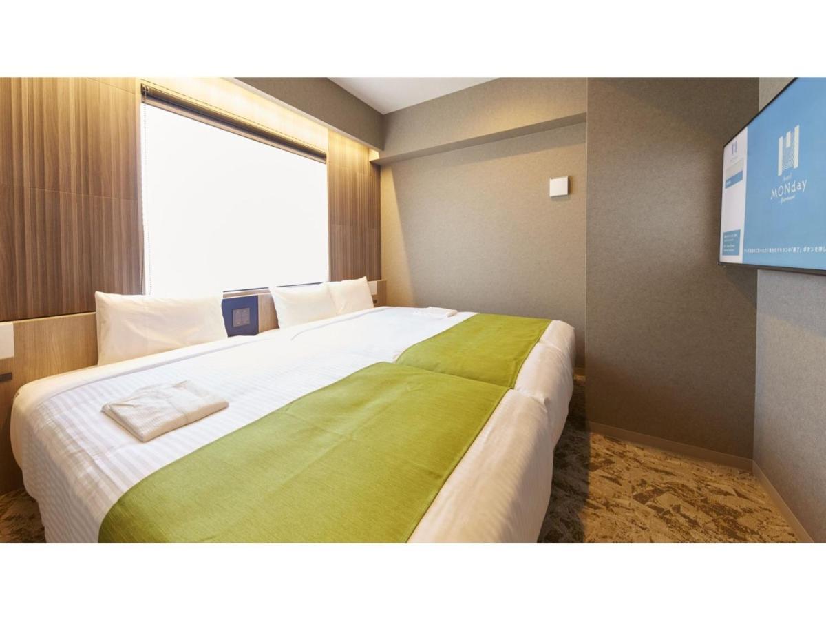 Hotel Monday Premium Ueno - Vacation 70341v Tokyo