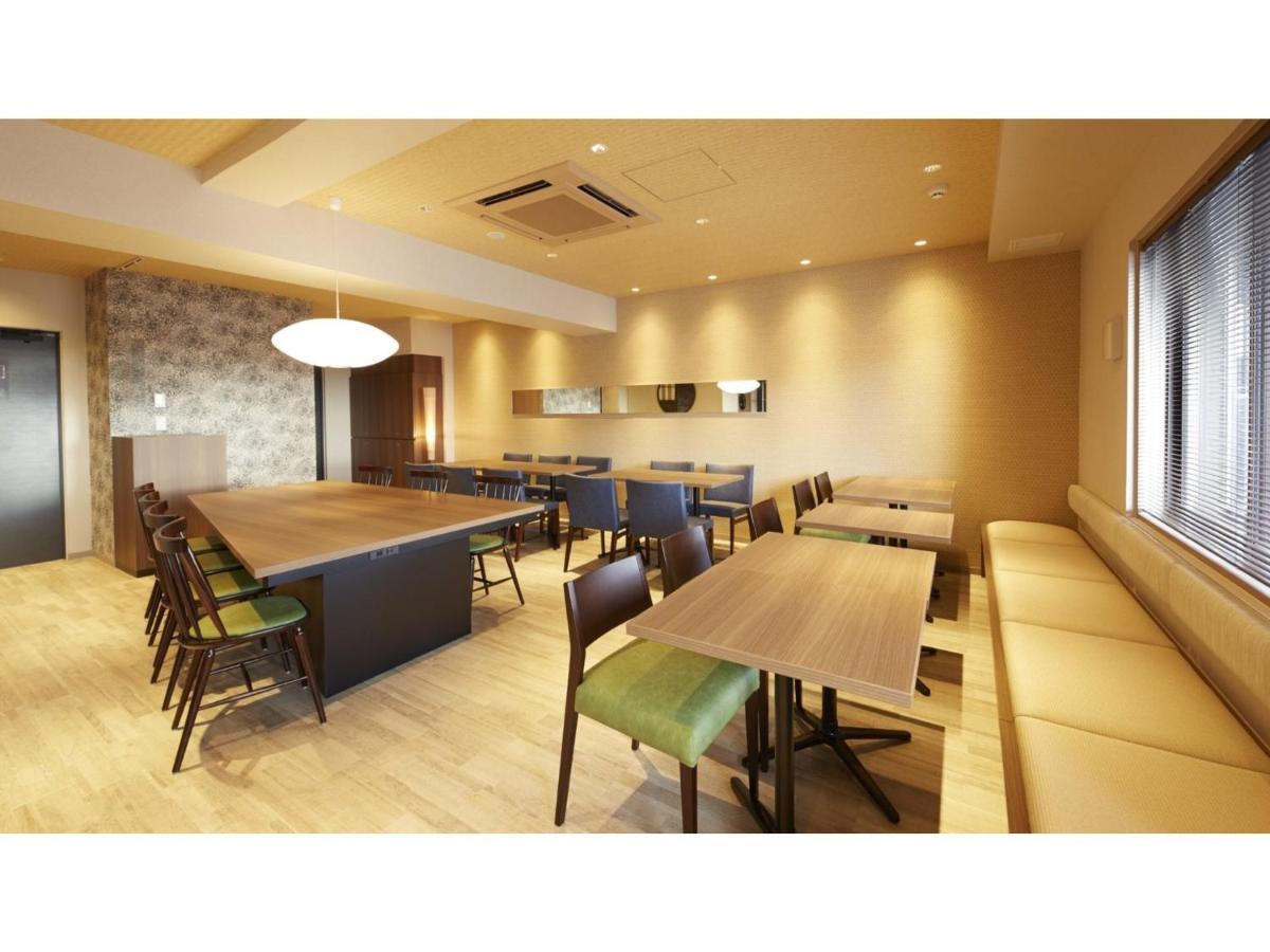 Hotel Monday Premium Ueno - Vacation 70341v