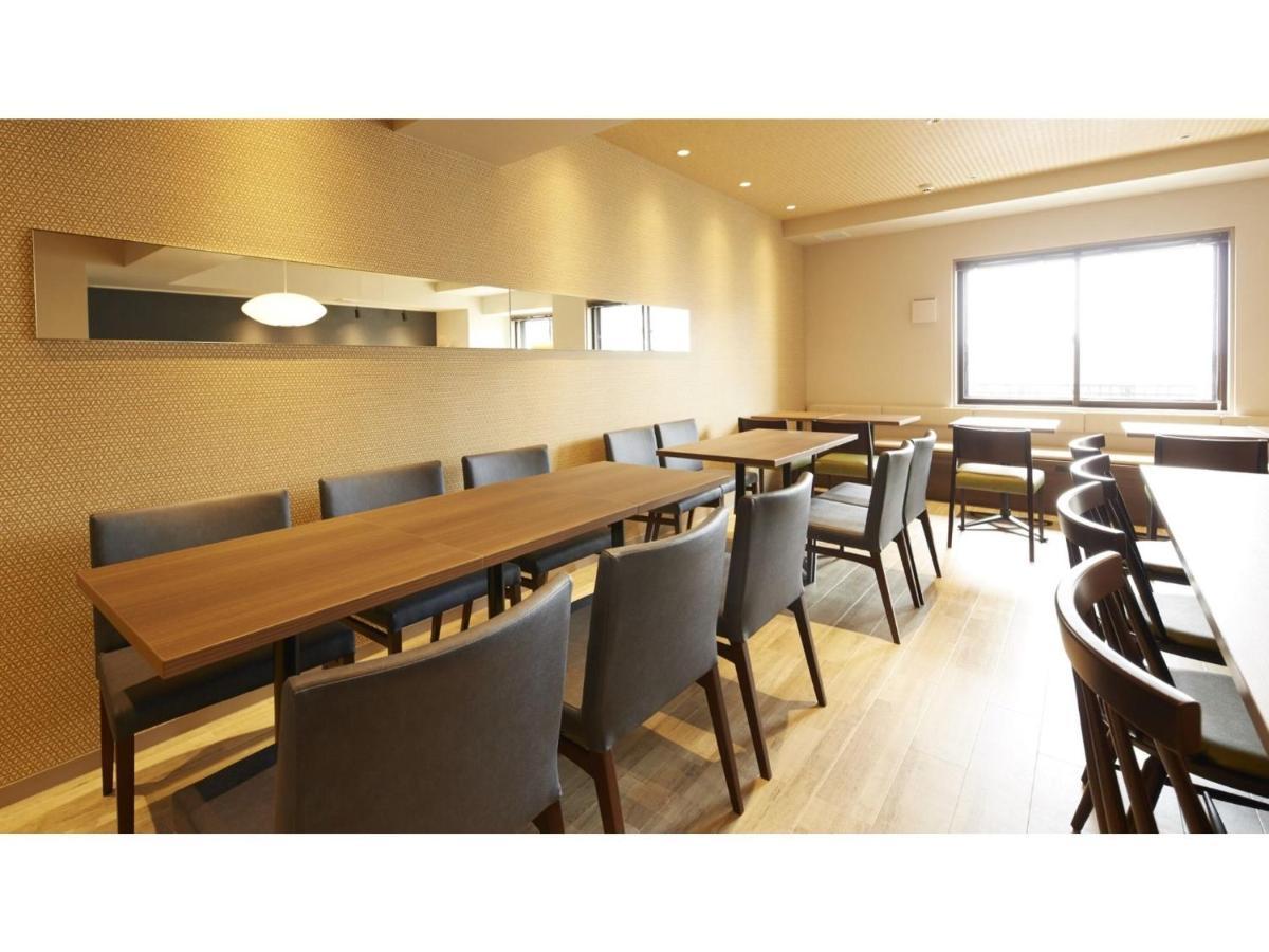 Hotel Monday Premium Ueno - Vacation 70341v *