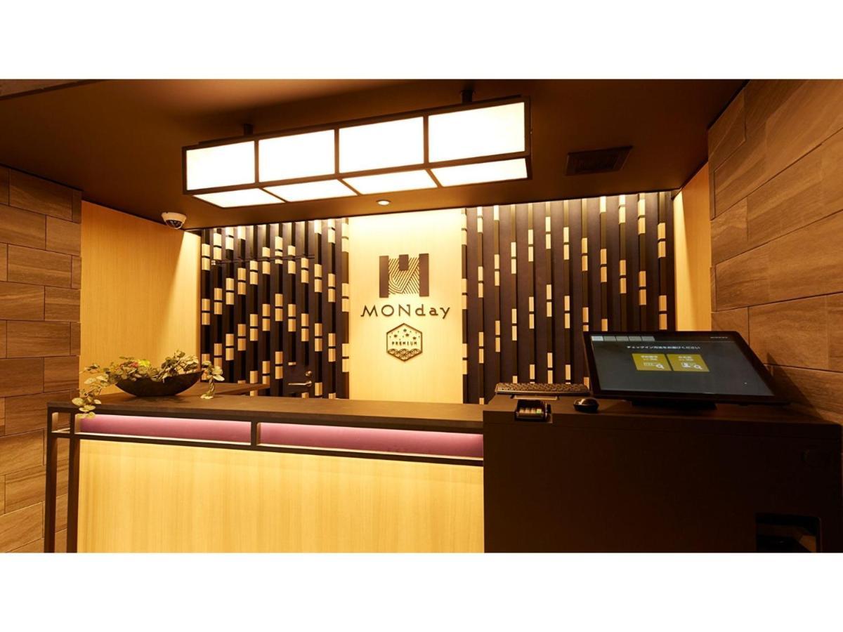 Gate Premium Ginza Shintomicho - Vacation 71352v Tokyo