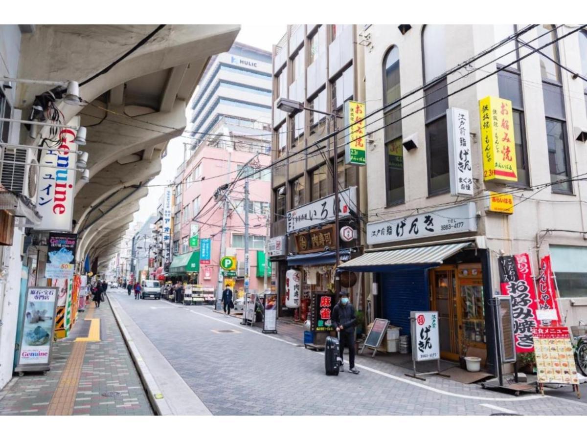 Ici Asakusabashi - Vacation 69309v Hotel *