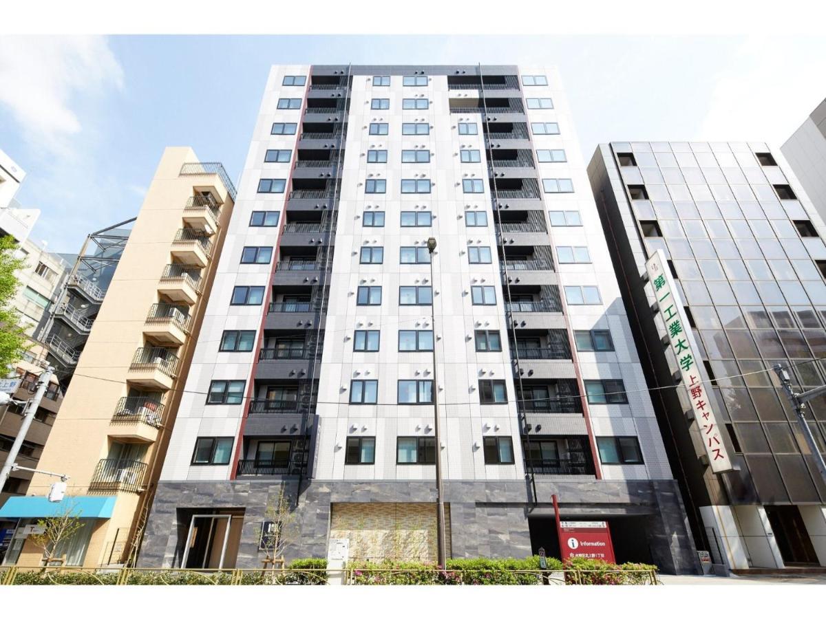 Monday Premium Ueno - Vacation 70341v Hotel *