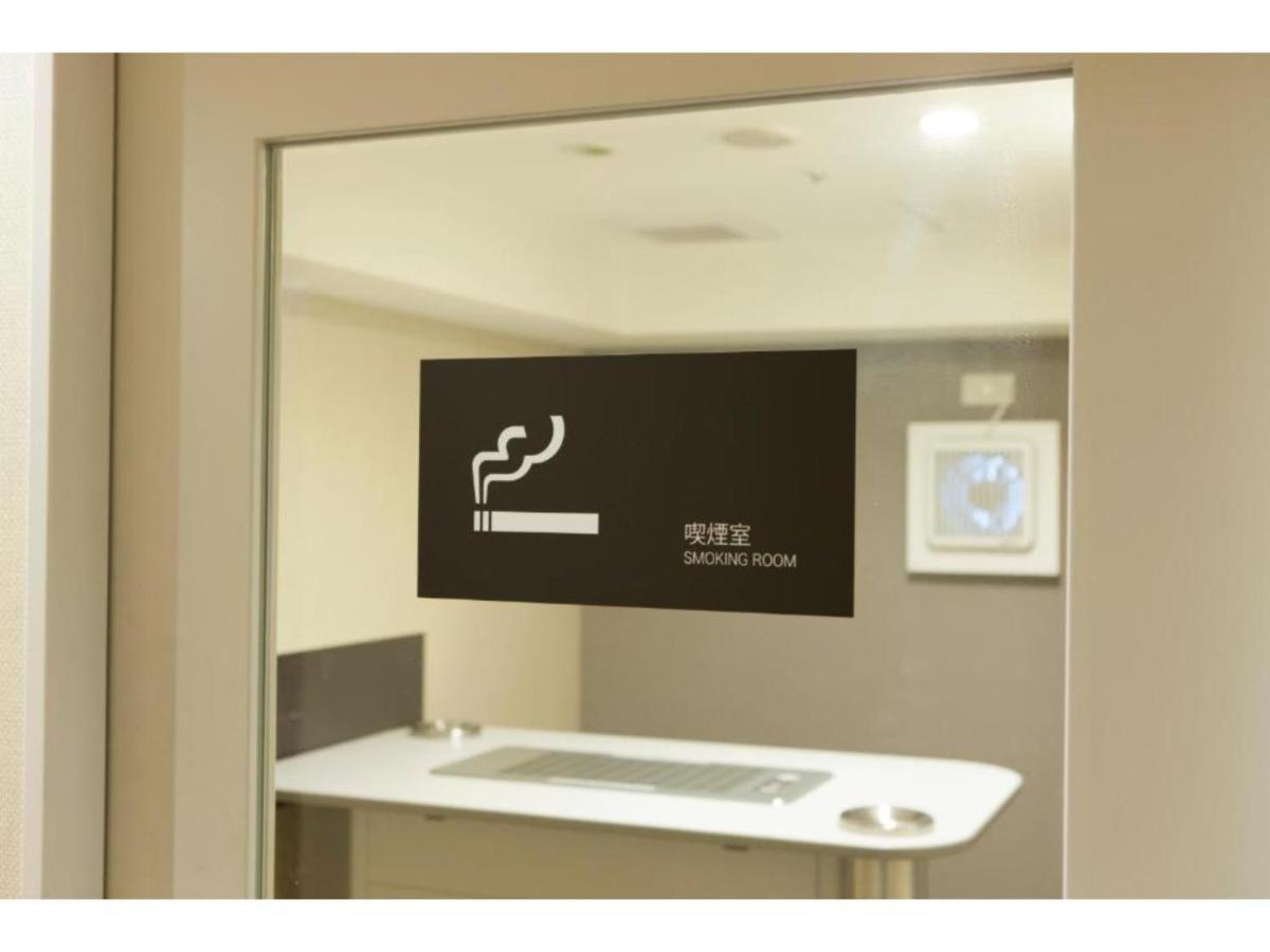 Hotel Sardonyx - Vacation 70324v Tokyo