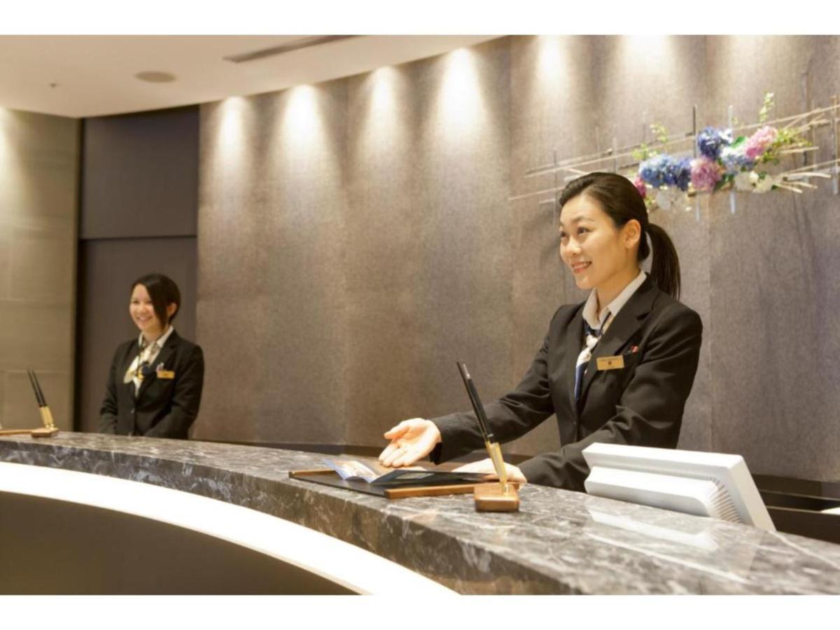 Sardonyx - Vacation 70324v Hotel Tokyo