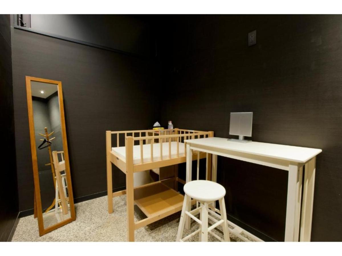 Hotel Sardonyx - Vacation 70324v Tokyo
