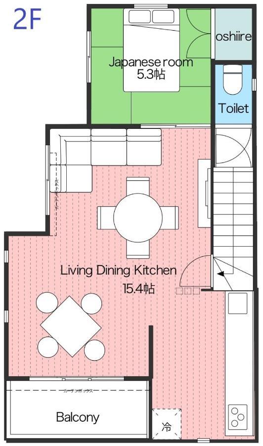 Skytree House In *