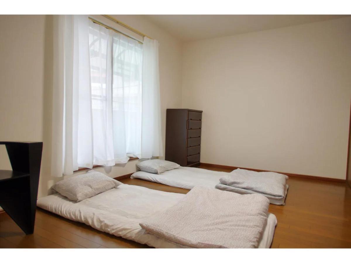 Nyoze House - Vacation 84305v Tokyo