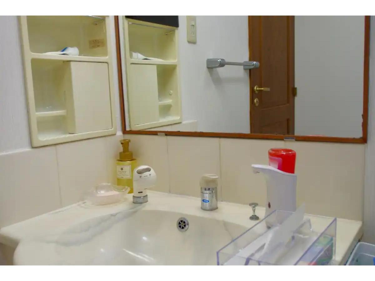 Guest house Nyoze House - Vacation 84305v Tokyo