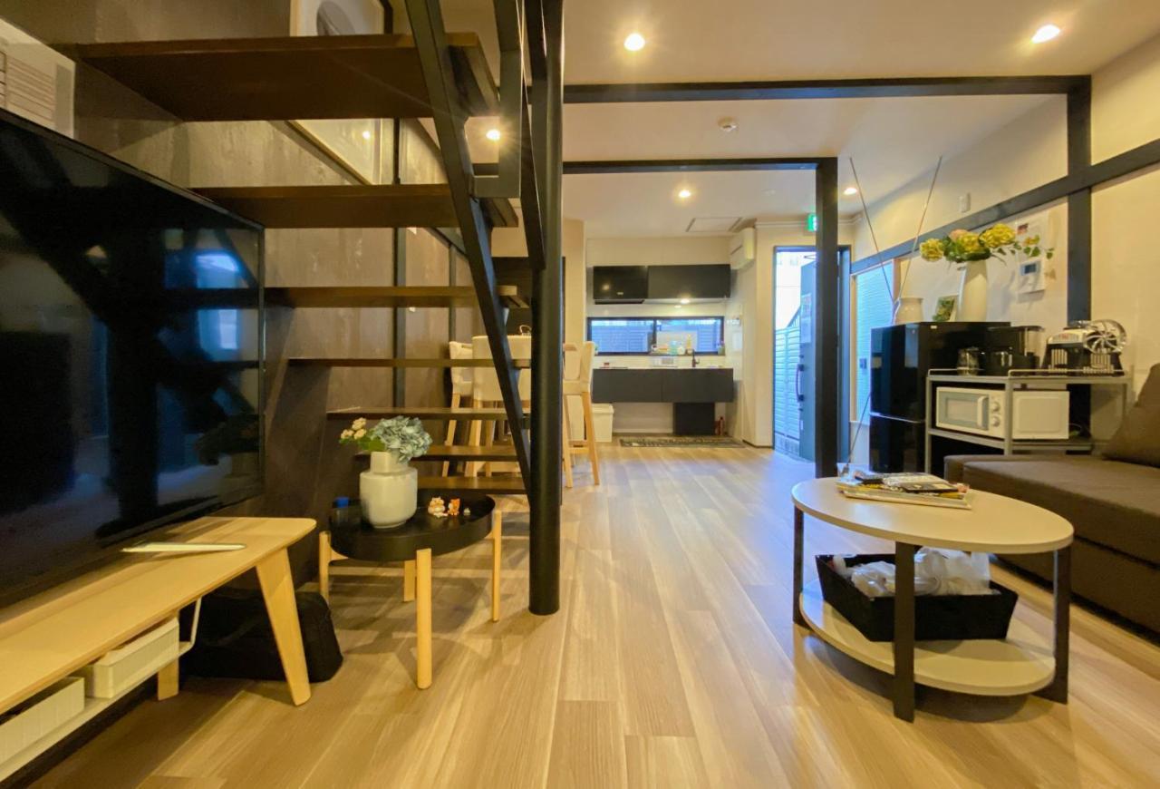Miyanonoki Shinjuku Holiday home