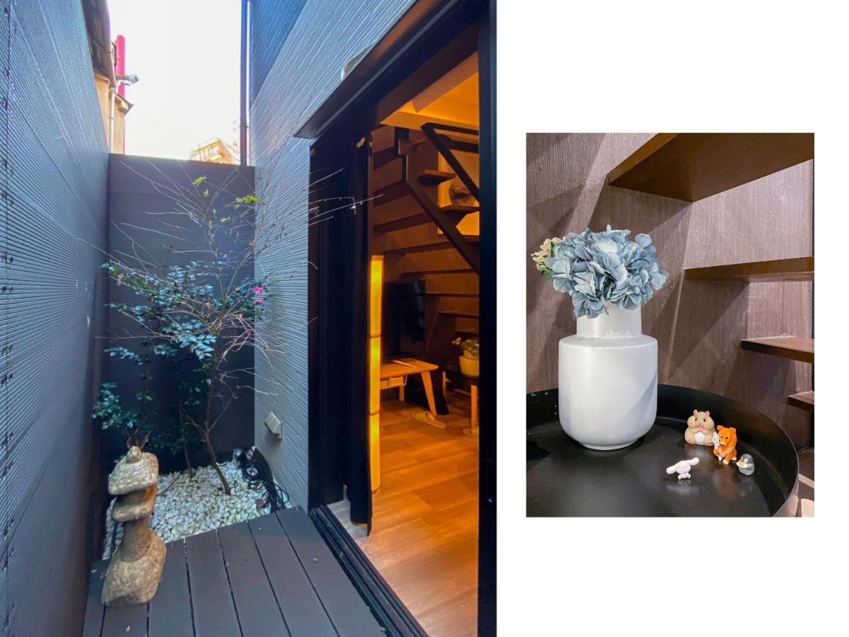 Miyanonoki Shinjuku Holiday home *