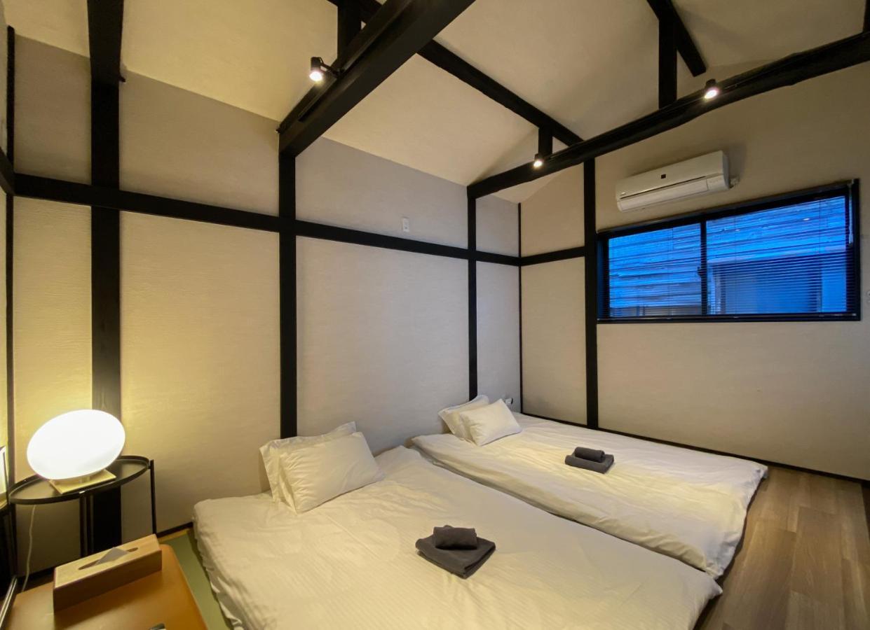 Miyanonoki Shinjuku Holiday home