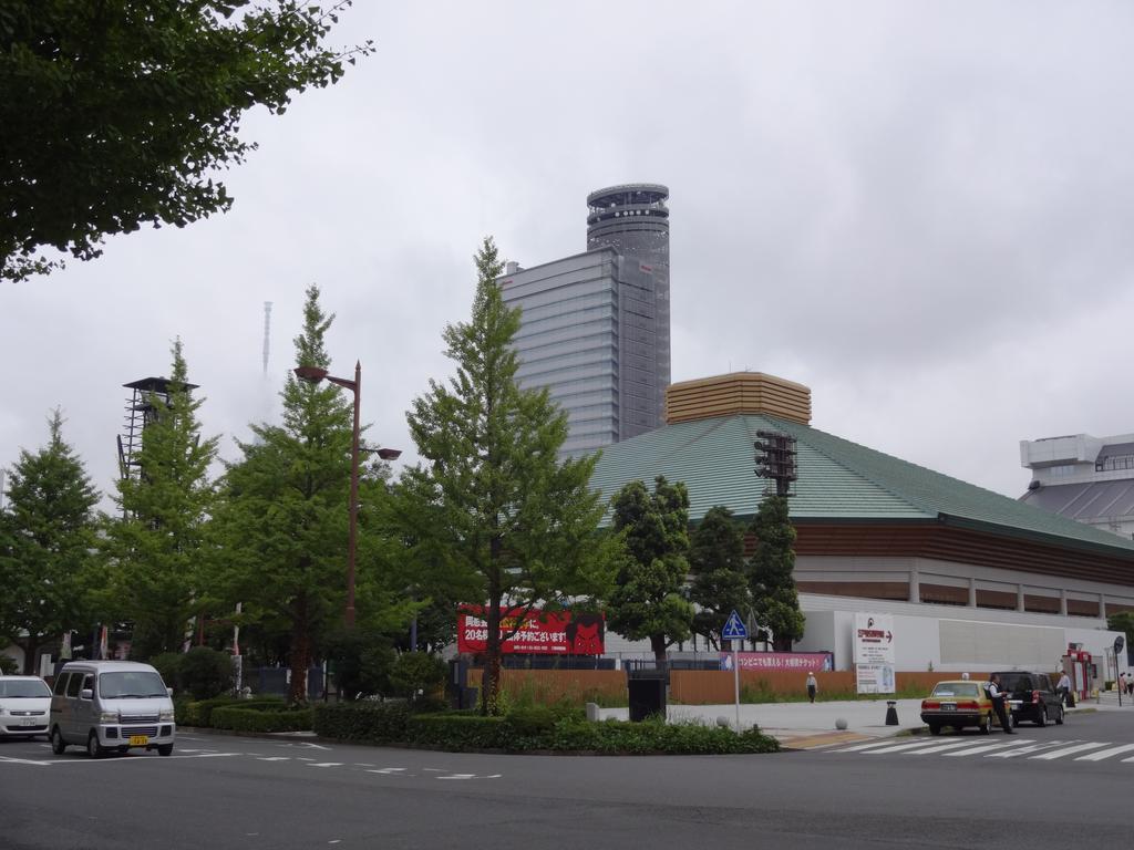 Hotel Pearl Ryogoku Tokyo