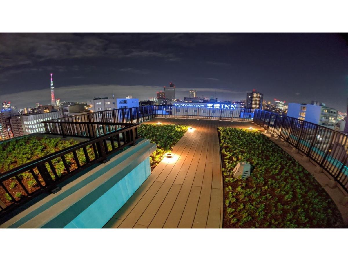 Hotel Monday Akihabara Asakusabashi - Vacation 79055v *