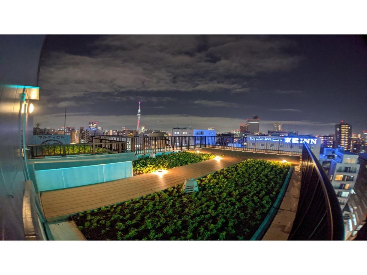 Hotel Monday Akihabara Asakusabashi - Vacation 79058v