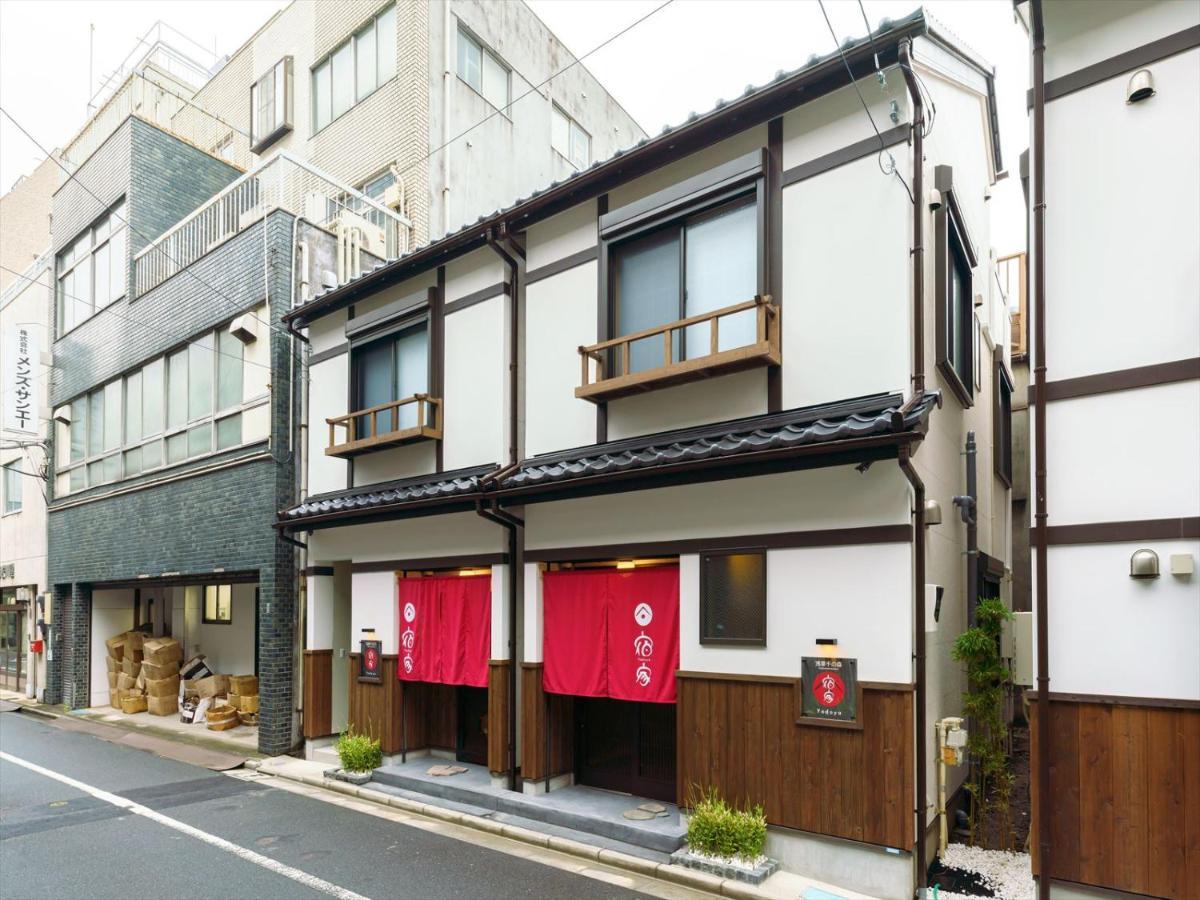 宿家千の森 Guest house