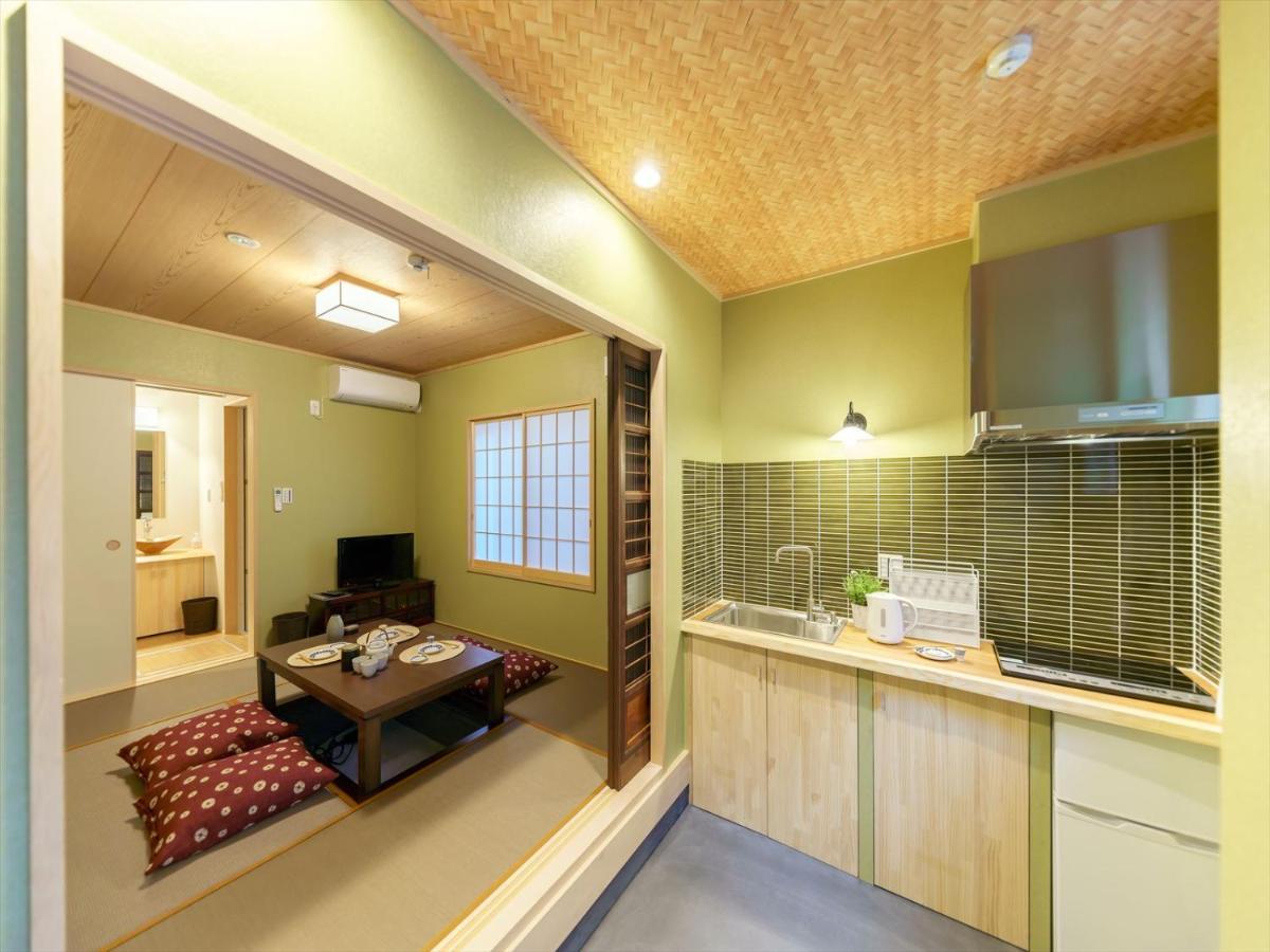 Guest house 宿家千の森 *