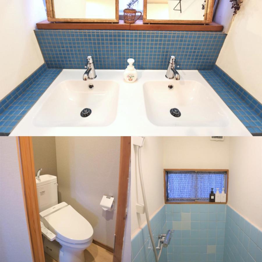Guest house Komatsuya Tokyo