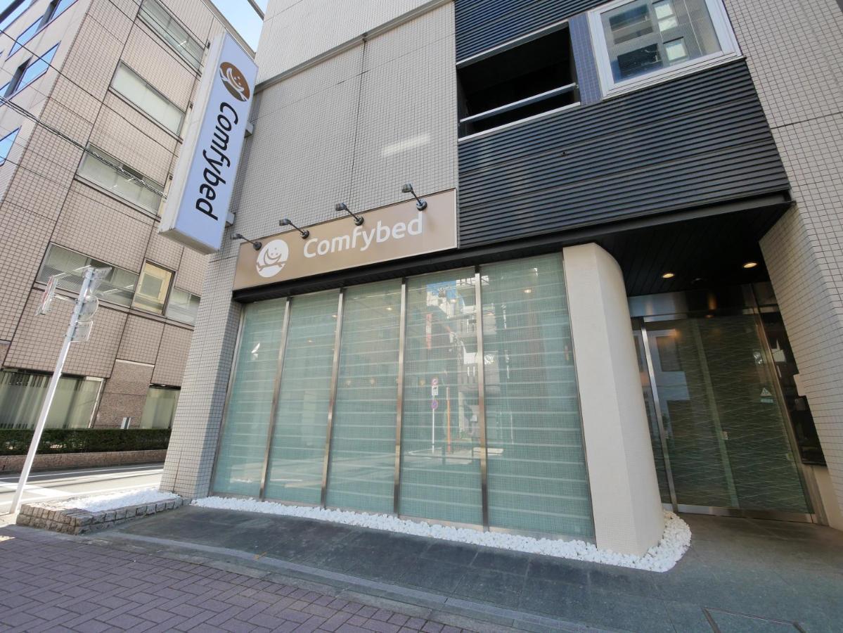 Comfybed Ginza Hotel 3*