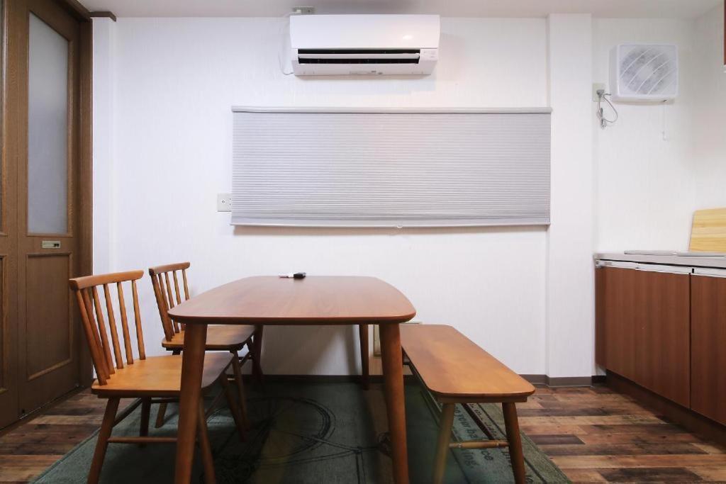 Apartment Kino浅草