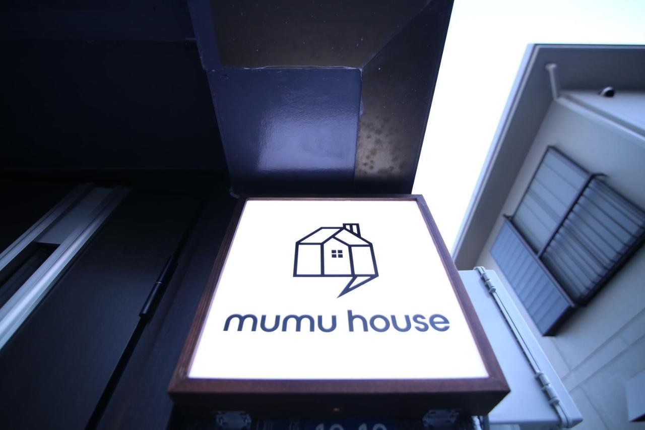 Mumu House Apartment Tokyo