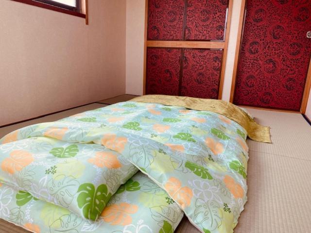 Ostay Numabukuro