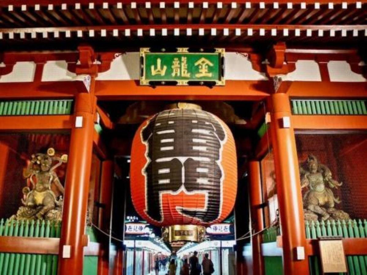 Apartment Kino浅草