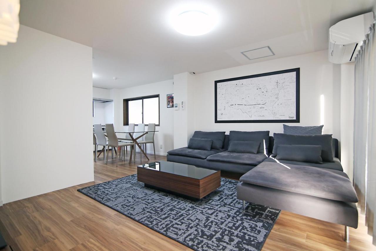 Mumu House Apartment Tokyo